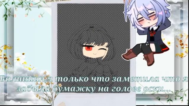 Рисую арт за 15 секунд, 1 час, 5 часов[Gacha Clud][by Kitsune]:-)