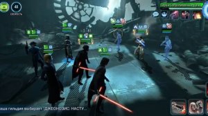 небольшой гайд на взятие ульты у легенды кайло