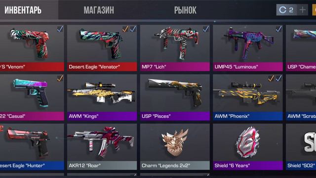 пишите комментарии, самый лучший комментарий попадёт в следующий ролик.и сможет выиграть голду смотреть онлайн