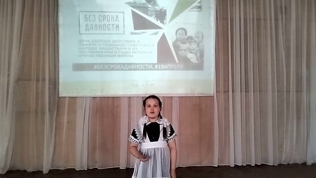 ВСЕРОССИЙСКАЯ АКЦИЯ "ПОМНИМ И РАССКАЗЫВАЕМ"