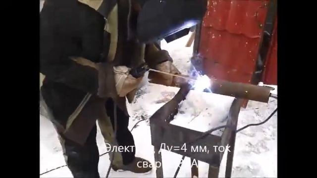 Сварочный инвертор Lorch+генератор