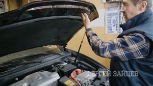 Противоугонный комплекс Lexus ES300h - Блокировка бесключевого доступа, сигнализация, замок капота