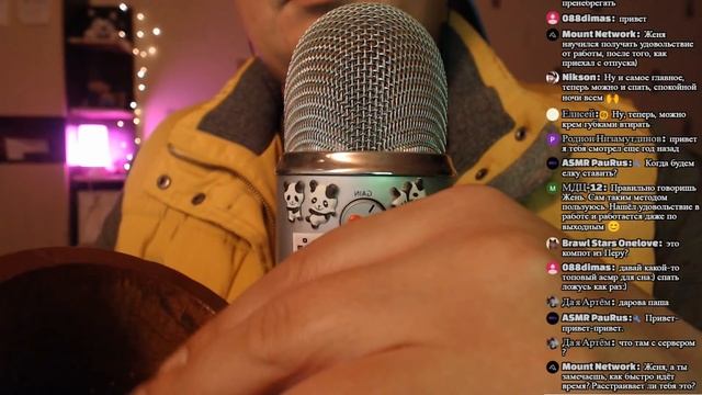 АСМР Стрим С компотом смотреть онлайн