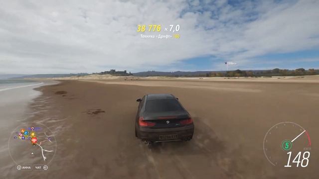 ТОП ФАРМ ОЧКОВ УМЕНИЙ ★ Forza Horizon 4 смотреть онлайн