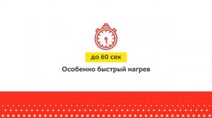 Электрощипцы Rowenta Copper Forever CF3319F0