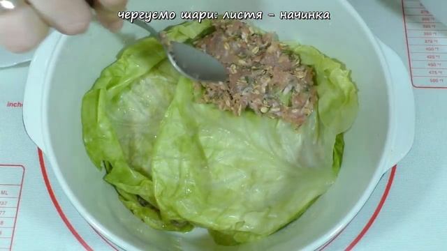 Запіканка з капусти / Запеканка из капусты / Рецепти з капусти