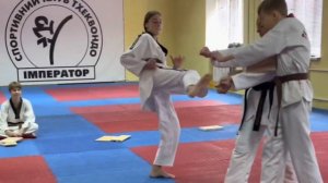 Black Belt taekwondo.