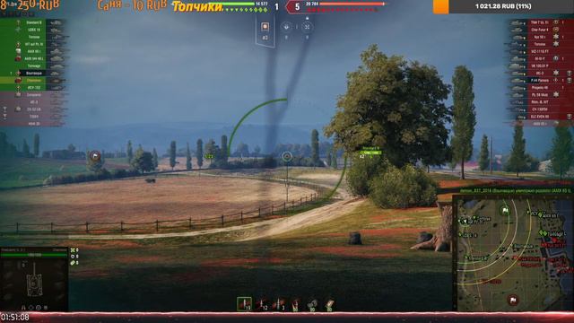 World of tanks - [Стрим] [Покатушки в рандоме!] [Поехали!]