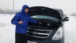 Обзор Hyundai Grand Starex 4wd (Переоборудование на Евро 4)