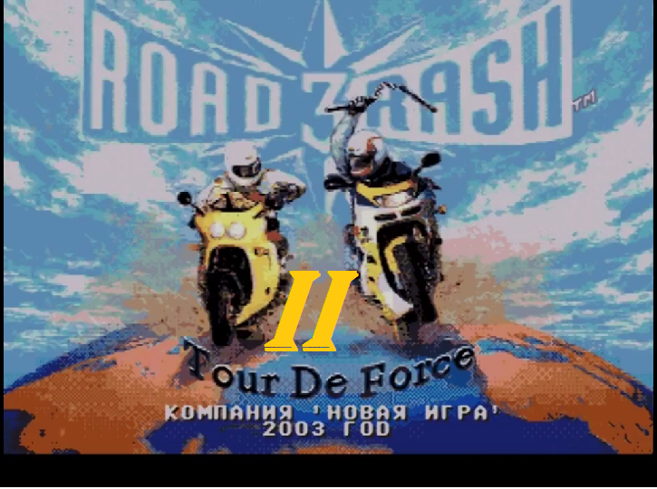 [SMD] Road Rash 3: Tour de Force - Part 2. Второй сезон