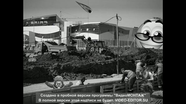 чернобль