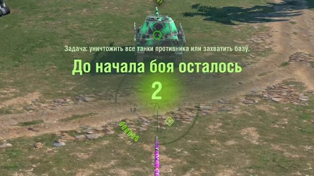 Tanks blitz/ ФРАНЦУЗСКИЙ обзор танка AMX 13 57 #tanksblitz #честныйобзор