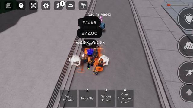 делаем трюк не много не получалось смотреть онлайн