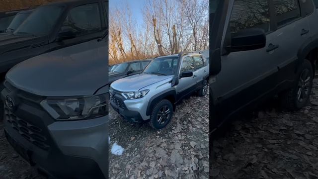 Я давно этот цвет ждал на Travel смотреть онлайн