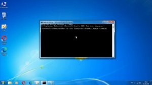 как отключить проверку подписи драйверов windows 7