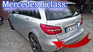 Mercedes B class Как снять задний бампер 2014-2018