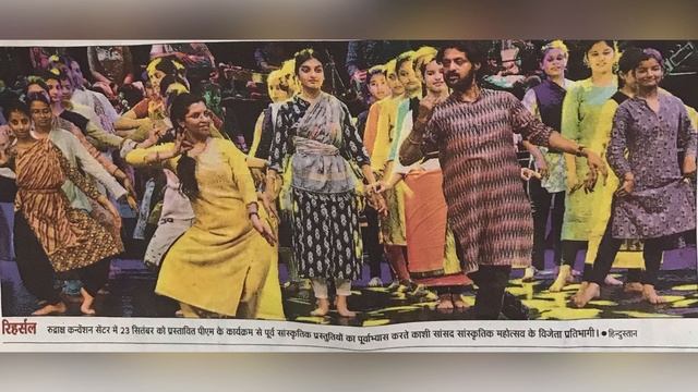 प्रधानमंत्रीजी के दौरे में एक और कार्यक्रम जुड़ा | सं. वि. वि. में नारी शक्ति वंदन विधेयक पर विचार смотреть онлайн