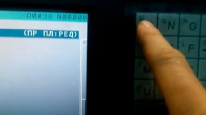 как на 0i поставить круглые скобки и другие символы