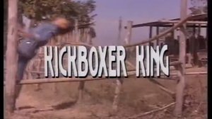 KICKBOXER KING