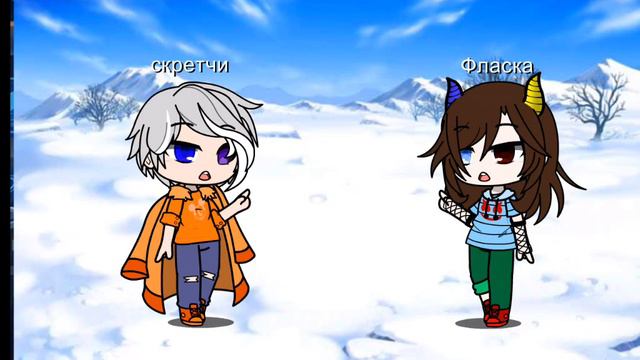 клип| снова день снова ночь