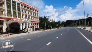 Сиануквиль - главный курорт Королевства Камбоджа. Сиануквиль 2022. Часть 1.