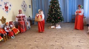 Колядки в детском саду. 2021
