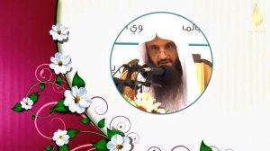 Стать лучше. Основа благого нрава. Шейх АбдурРазак Аль-Бадр.