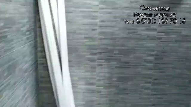 Капитальный ремонт трёхкомнатной квартиры. г. Рудный смотреть онлайн