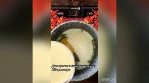 Супер вкусные булочки с кремом.