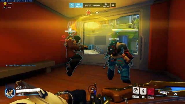 Как рухнули мои представления об игре в Overwatch 2 смотреть онлайн