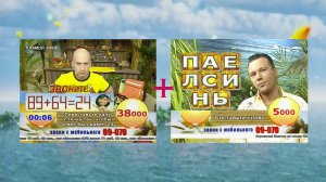 Алло, Гавайи 2010 - c Романом Третьяковым из Дом 2