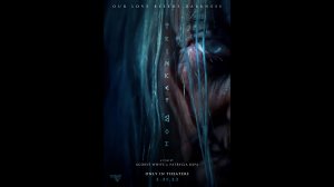 Шкатулка проклятия. Шепот ведьмы Русский трейлер