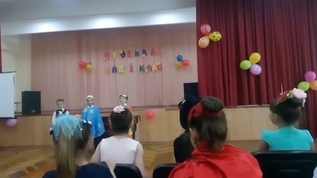 Праздник окончания 1 класса.10. смотреть онлайн