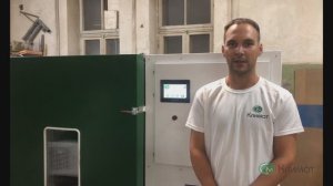 Климатическая камера 1000 ТВХ