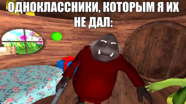 Школьная перемена: начинается смотреть онлайн