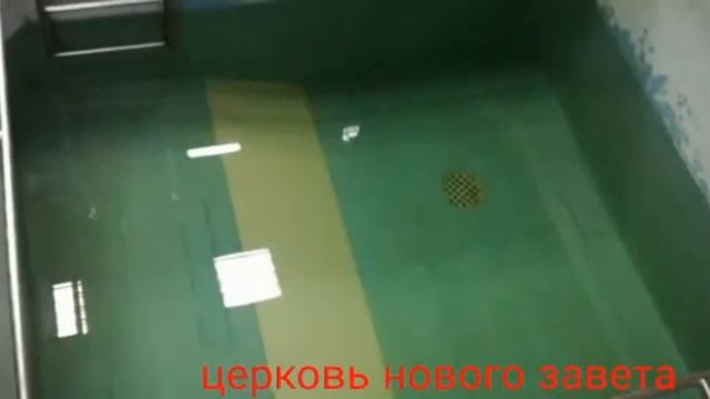 Крещение. Церковь Нового Завета Усть—Илимск. смотреть онлайн