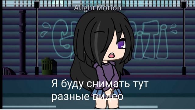 Приветствик смотреть онлайн