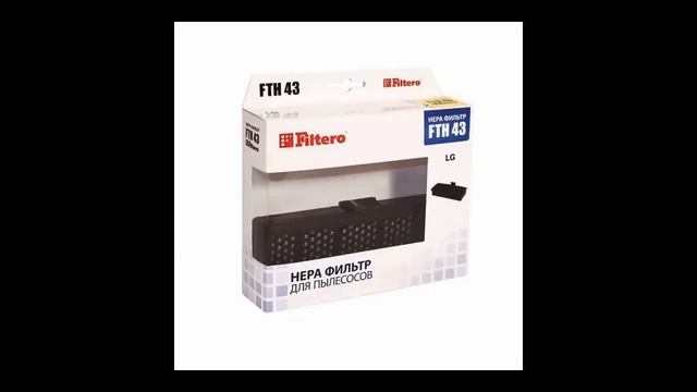 HEPA фильтры для пылесосов LG смотреть онлайн