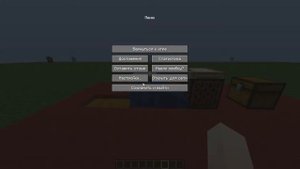 АФК рыбалка в Minecraft 1.16 / AFK Fishing in Minecraft 1.16