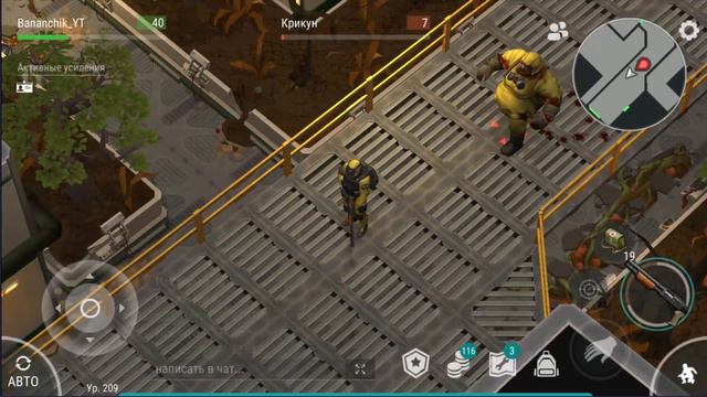 ДУБЛЬ ДВА ЧИСТИМ SECTOR A1 ~ ОТКРЫВАЕМ ТОПОВЫЙ СУНДУК / Last Day on Earth Survival №127 смотреть онлайн