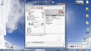 Настройка подключения и настройка подключения к нужной комнате в ТС