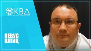 1295  Невус Шпиц