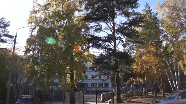 Футаж  Академгородок  Осень  Улицы Воеводского и Академическая   000600