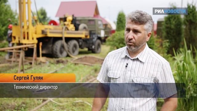 Как провести воду из скважины в дом (Видео №1) смотреть онлайн