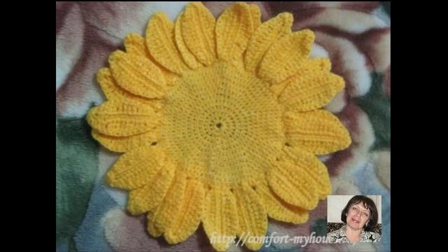 БОЛЬШОЙ ПОДСОЛНУХ КРЮЧКОМ