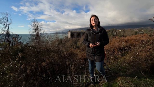 ПАНСИОНАТ «ШИЦКВАРА» В АБХАЗИИ ПРОДАН РОССИЯНИНУ
