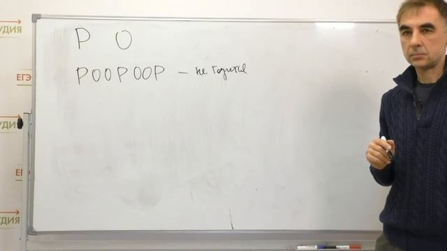 Игорь Яковлев. Олимпиадная комбинаторика. смотреть онлайн