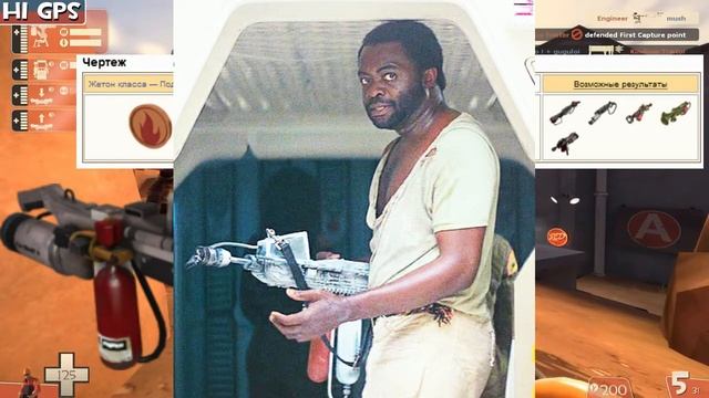 Редкие Оружия в TF2, Которое Можно Сковать смотреть онлайн