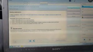 Сброс адаптаций давления топлива ODISом