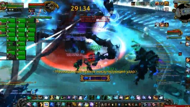 Прохождение рейда "Осада Оргриммара" #1 (WoW: Pandaria) смотреть онлайн